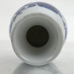 Japanese Porcelain Sometsuke Sake Bottle Tokkuri Vtg Blue White Dragon TS720