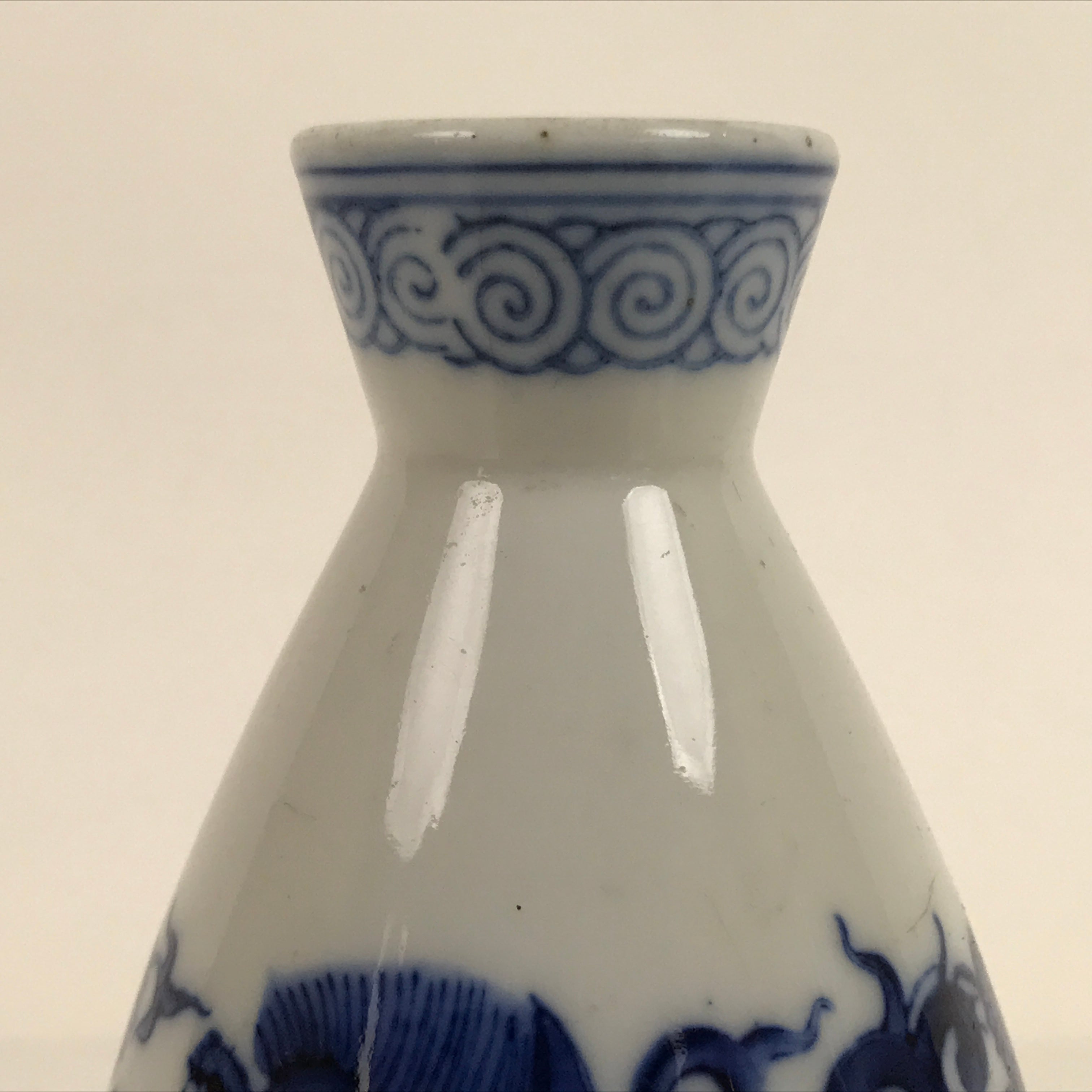 Japanese Porcelain Sometsuke Sake Bottle Tokkuri Vtg Blue White Dragon TS720