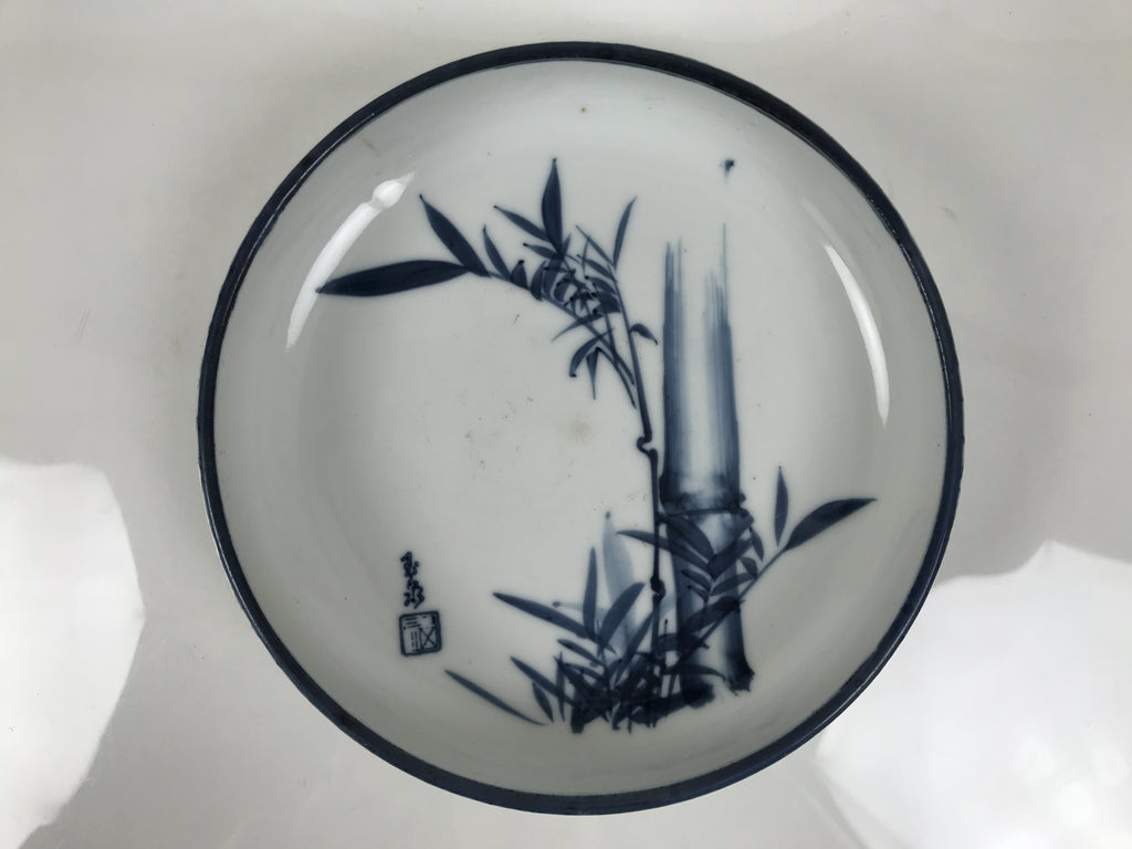 Japanese Porcelain Sometsuke Serving Dish Vtg Shallow Bowl Blue Bamboo Y538