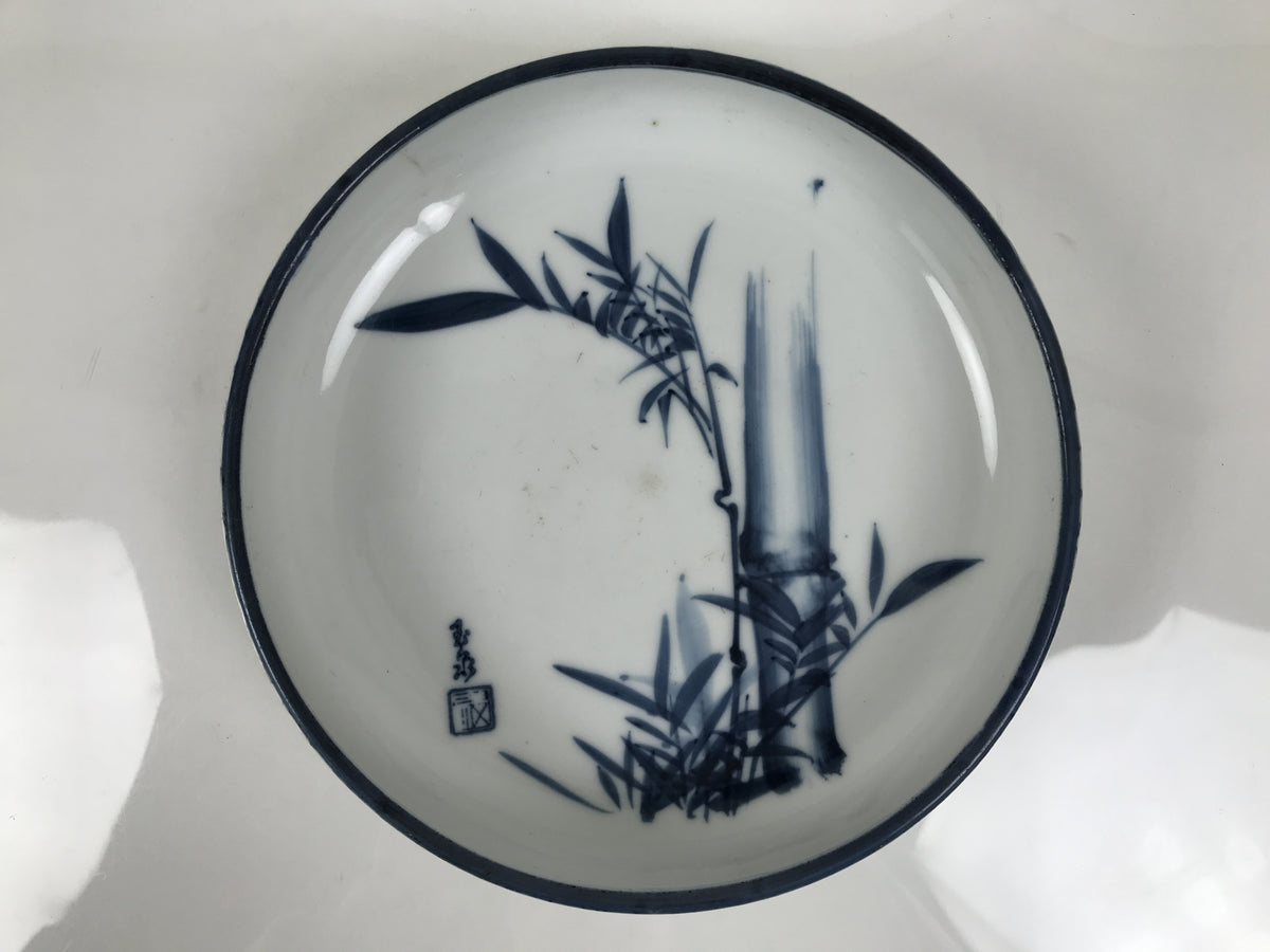 Japanese Porcelain Sometsuke Serving Dish Vtg Shallow Bowl Blue Bamboo Y538