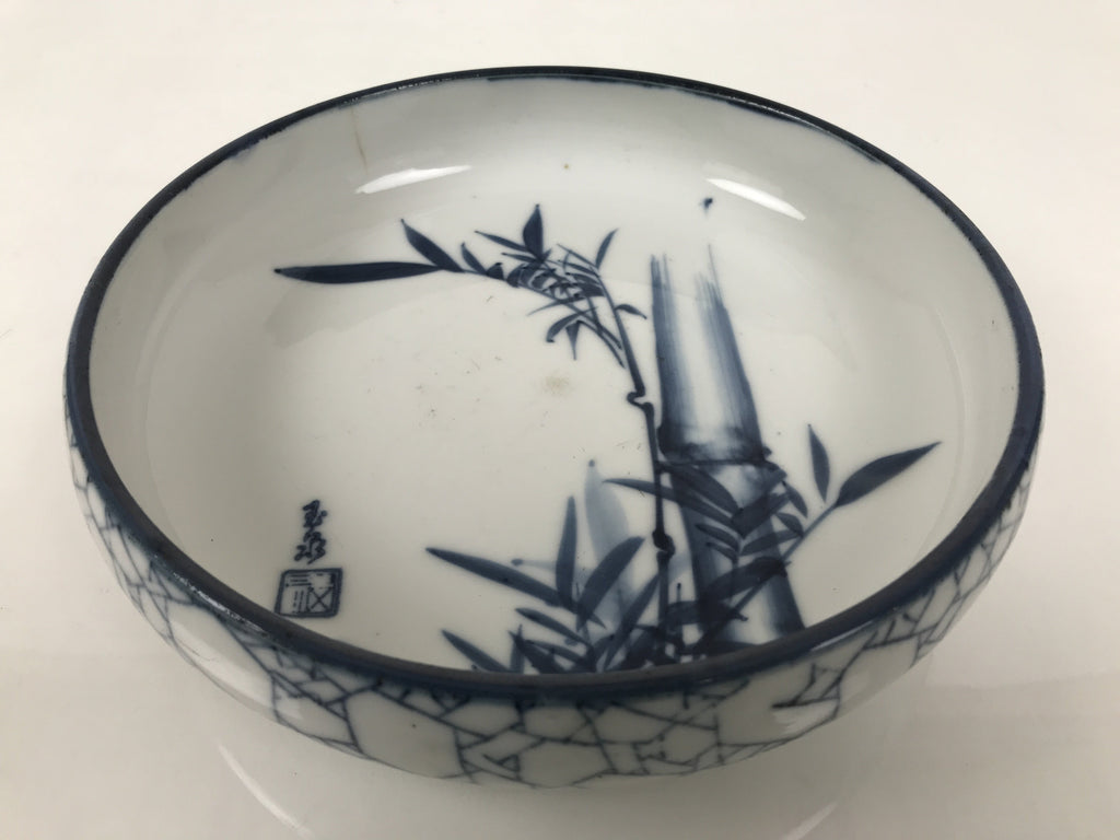 Japanese Porcelain Sometsuke Serving Dish Vtg Shallow Bowl Blue Bamboo Y538