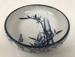 Japanese Porcelain Sometsuke Serving Dish Vtg Shallow Bowl Blue Bamboo Y538