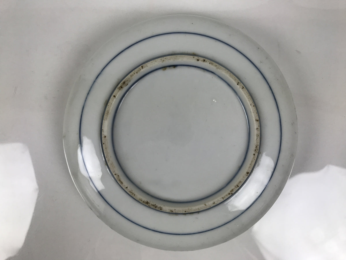 Japanese Porcelain Sometsuke Serving Dish Vtg Shallow Bowl Blue Bamboo Y538