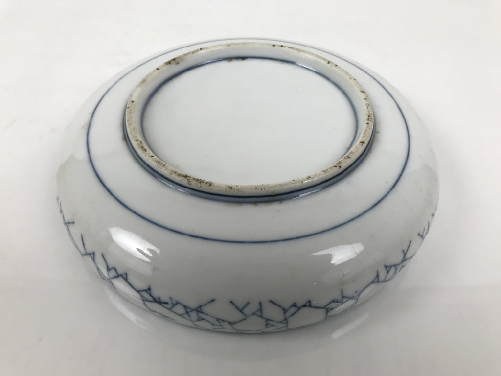 Japanese Porcelain Sometsuke Serving Dish Vtg Shallow Bowl Blue Bamboo Y538