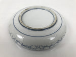 Japanese Porcelain Sometsuke Serving Dish Vtg Shallow Bowl Blue Bamboo Y538