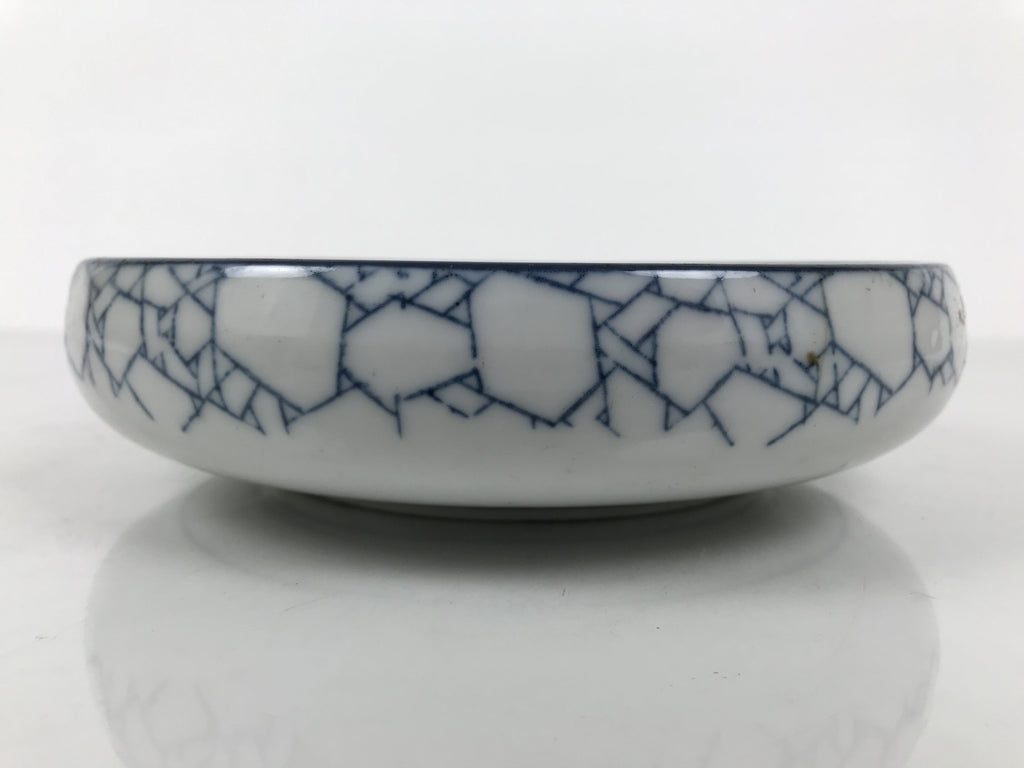 Japanese Porcelain Sometsuke Serving Dish Vtg Shallow Bowl Blue Bamboo Y538