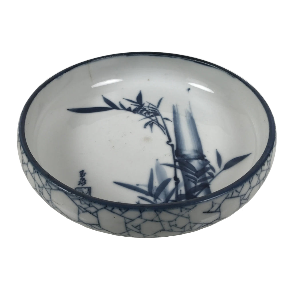 Japanese Porcelain Sometsuke Serving Dish Vtg Shallow Bowl Blue Bamboo Y538