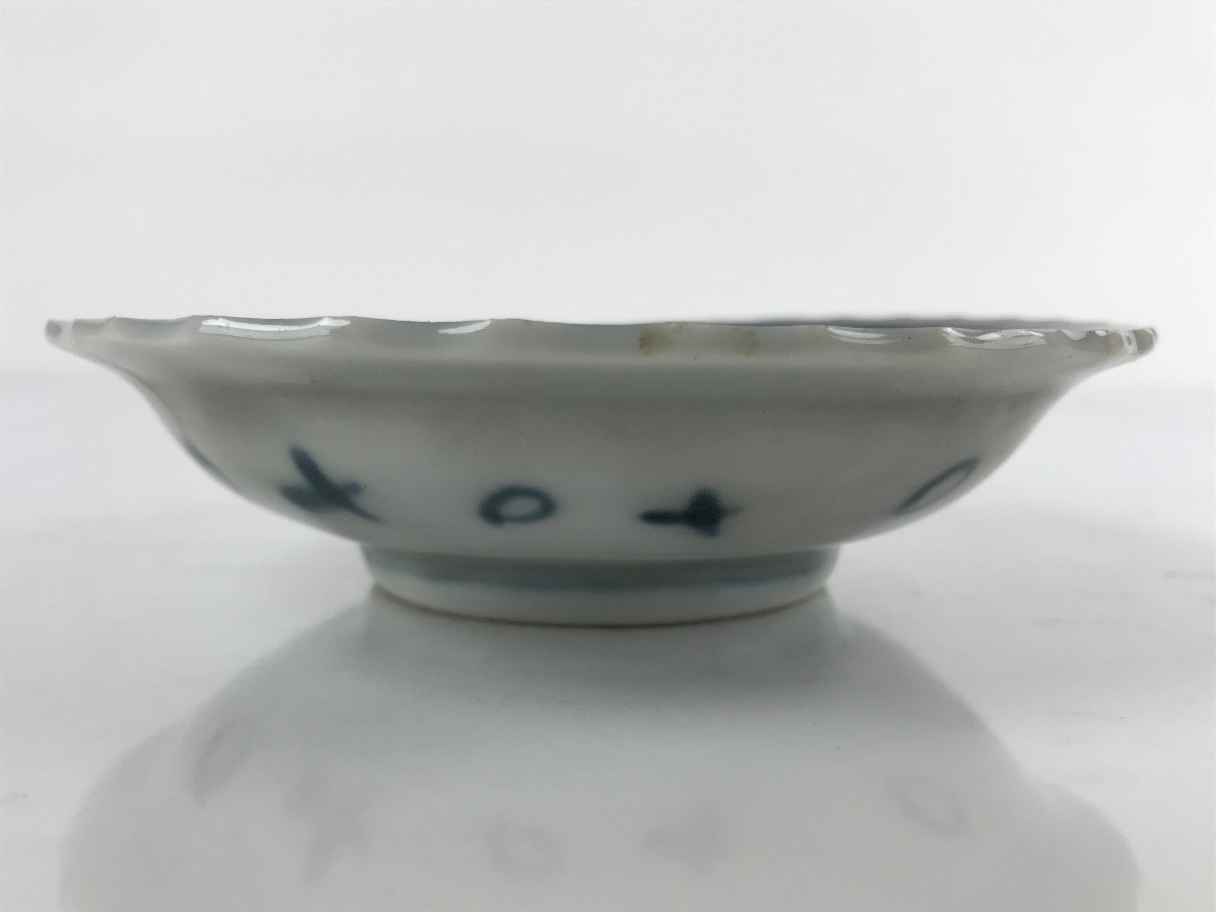 Japanese Porcelain Sometsuke Small Bowl Kobachi Vtg Side Dish Berries Blue PY737