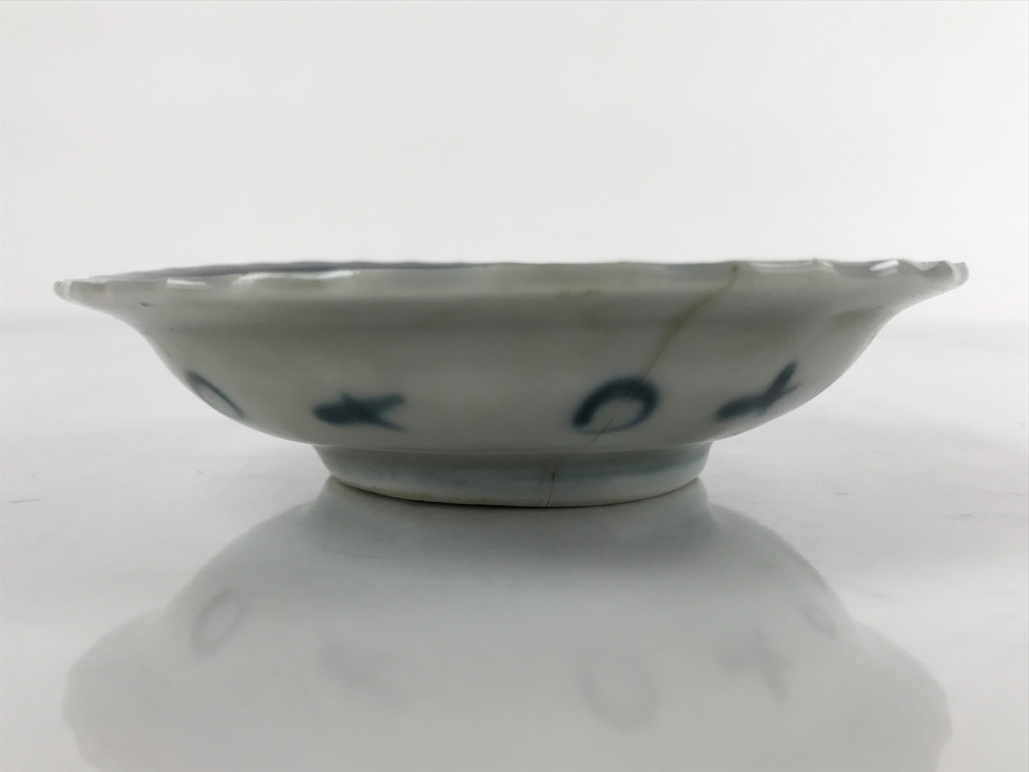 Japanese Porcelain Sometsuke Small Bowl Kobachi Vtg Side Dish Berries Blue PY737