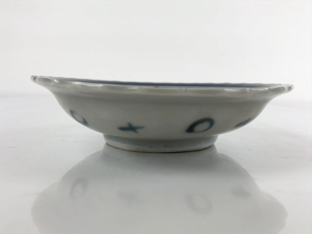 Japanese Porcelain Sometsuke Small Bowl Kobachi Vtg Side Dish Berries Blue PY737