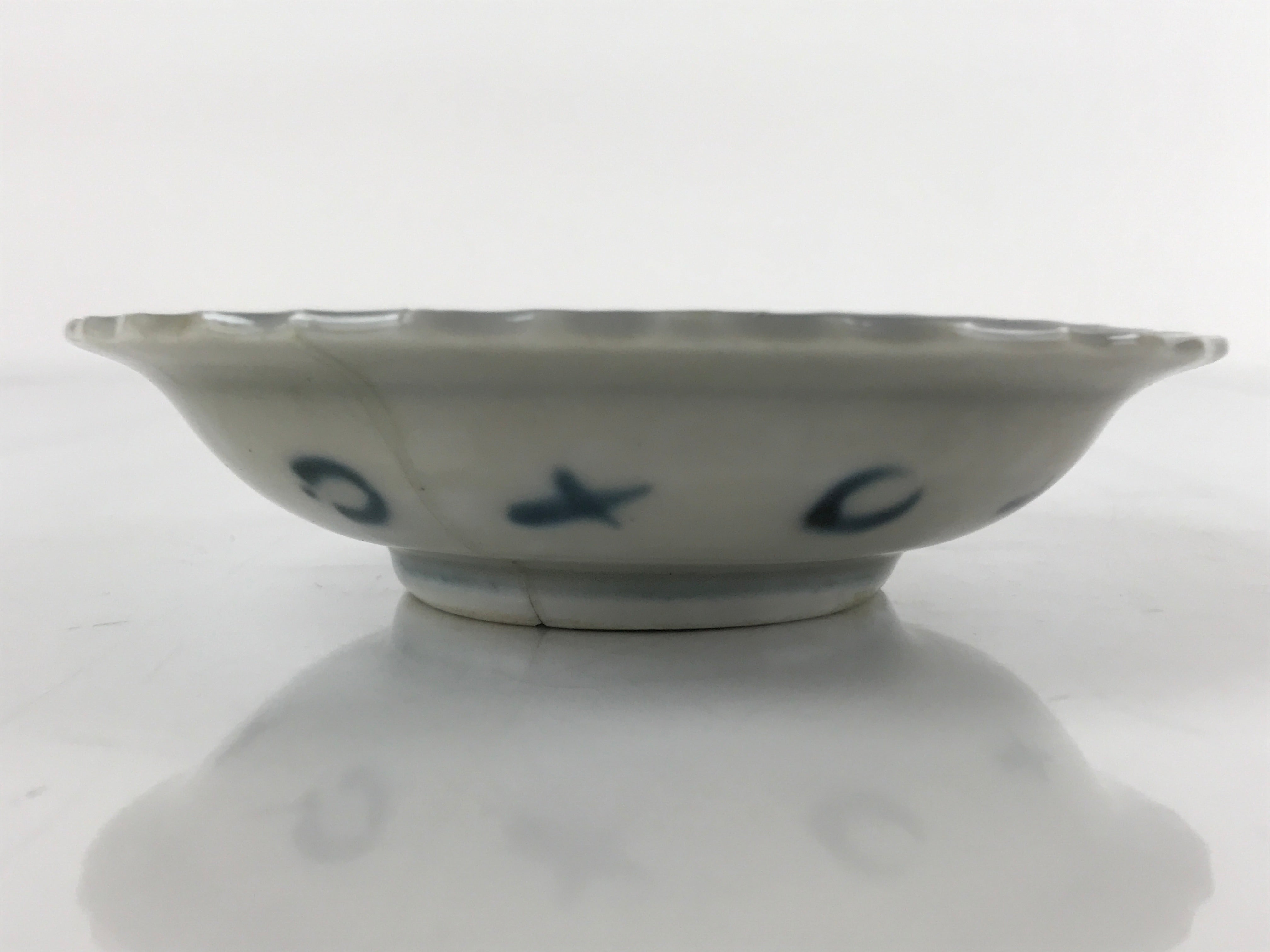 Japanese Porcelain Sometsuke Small Bowl Kobachi Vtg Side Dish Berries Blue PY737