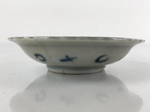 Japanese Porcelain Sometsuke Small Bowl Kobachi Vtg Side Dish Berries Blue PY737