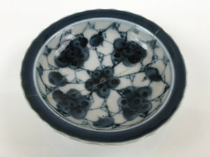 Japanese Porcelain Sometsuke Small Bowl Kobachi Vtg Side Dish Berries Blue PY737