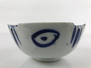 Japanese Porcelain Sometsuke Small Bowl Kobachi Vtg Side Dish Floral Blue PY718