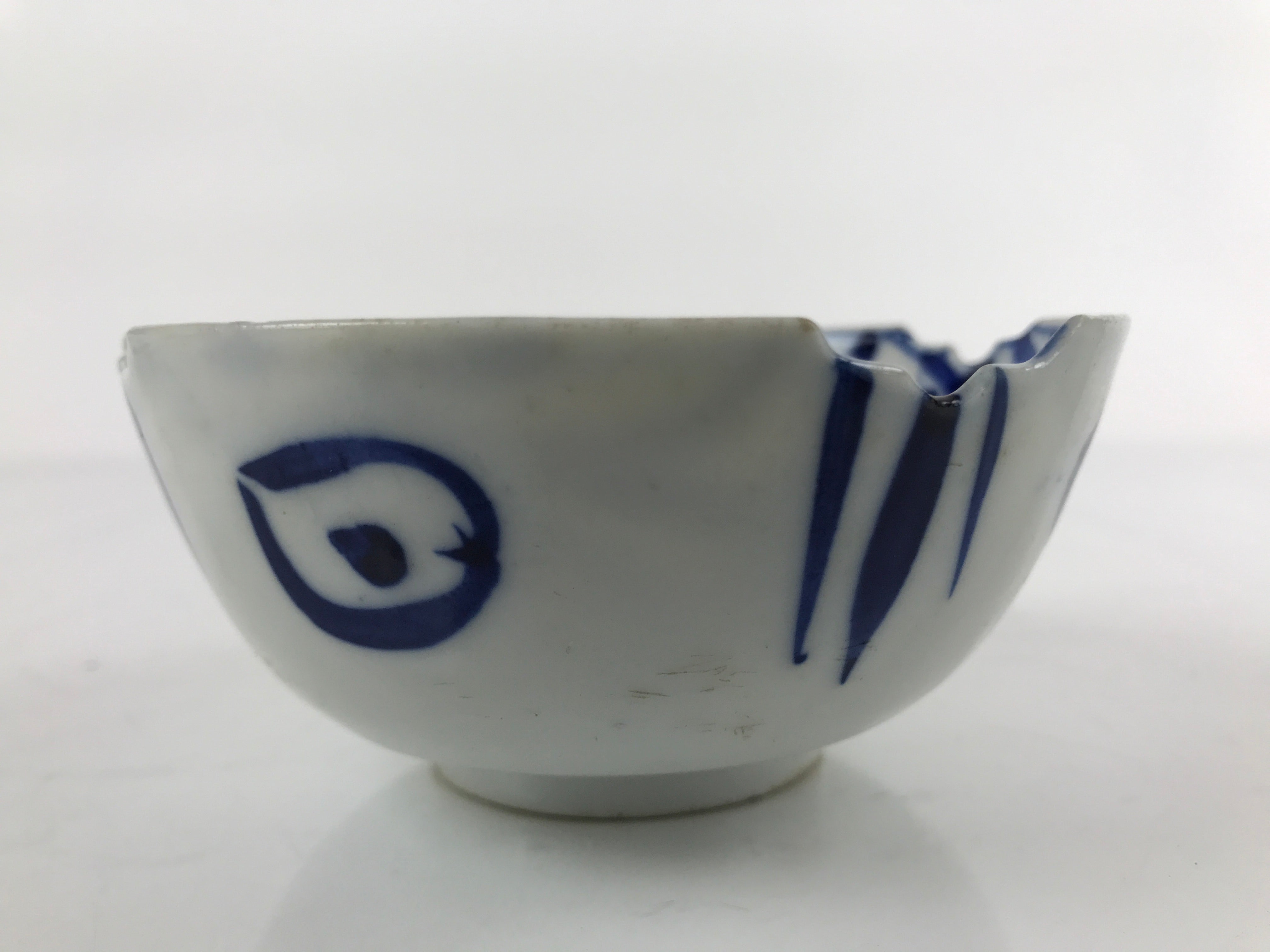 Japanese Porcelain Sometsuke Small Bowl Kobachi Vtg Side Dish Floral Blue PY718