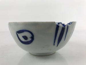 Japanese Porcelain Sometsuke Small Bowl Kobachi Vtg Side Dish Floral Blue PY718