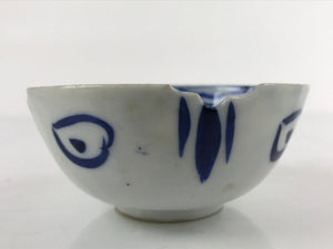 Japanese Porcelain Sometsuke Small Bowl Kobachi Vtg Side Dish Floral Blue PY718