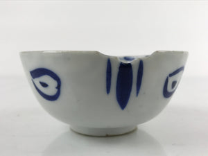 Japanese Porcelain Sometsuke Small Bowl Kobachi Vtg Side Dish Floral Blue PY718