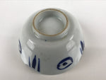 Japanese Porcelain Sometsuke Small Bowl Kobachi Vtg Side Dish Floral Blue PY718