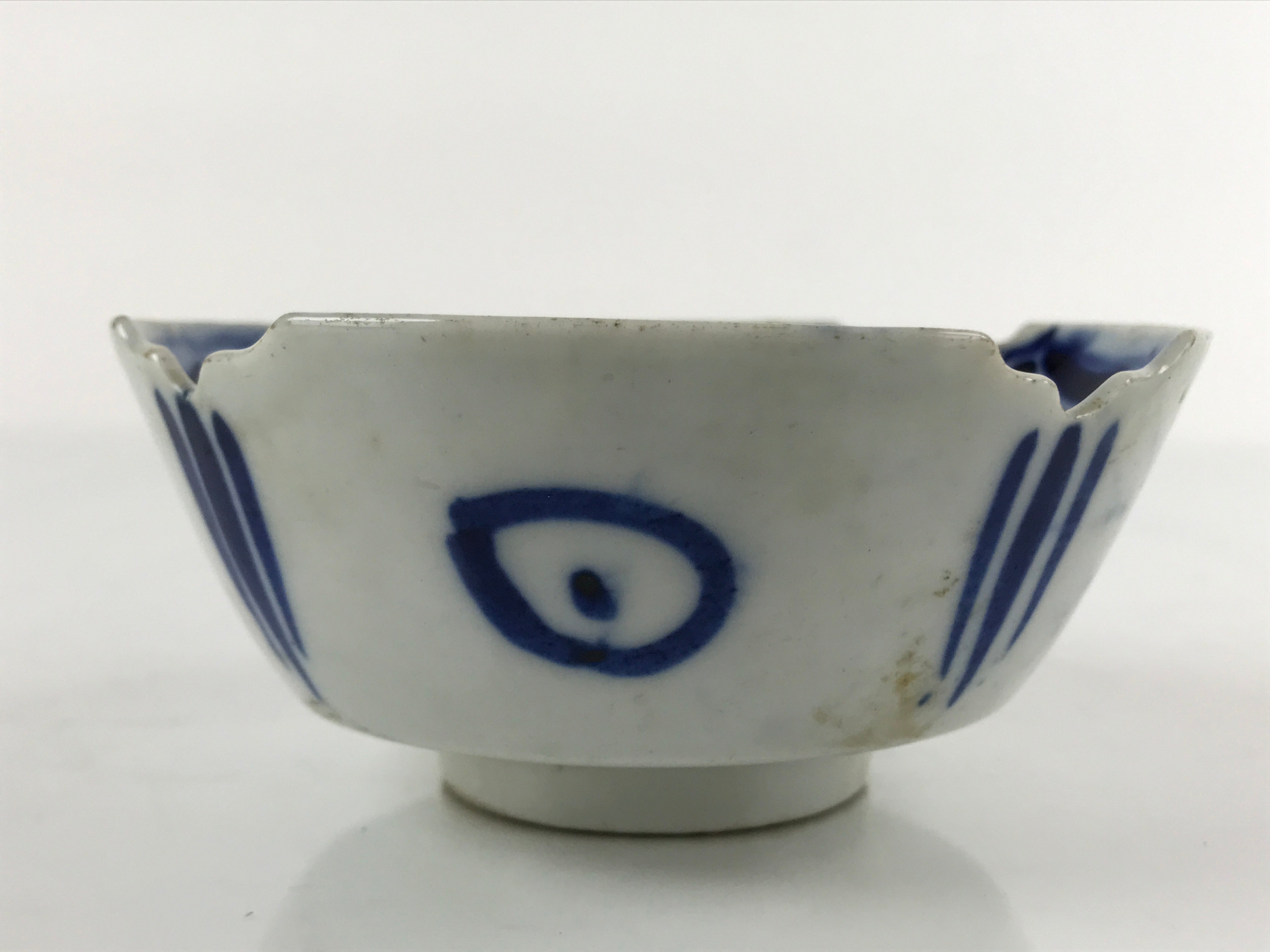 Japanese Porcelain Sometsuke Small Bowl Kobachi Vtg Side Dish Floral Blue PY719