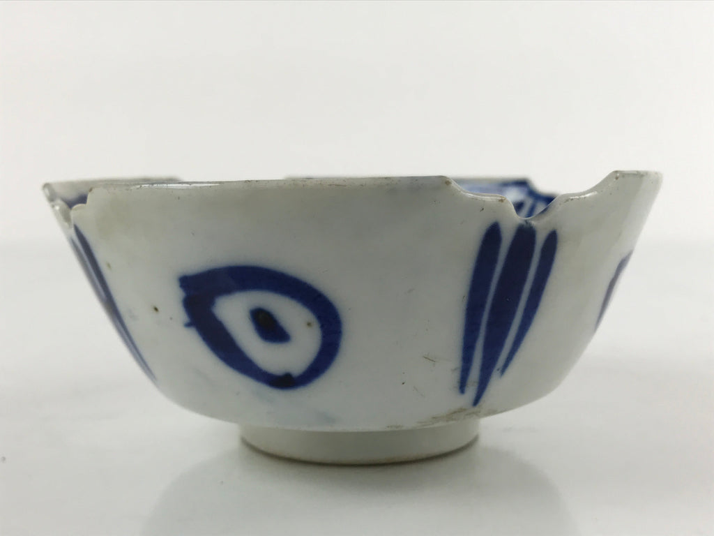 Japanese Porcelain Sometsuke Small Bowl Kobachi Vtg Side Dish Floral Blue PY719