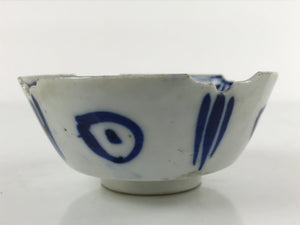 Japanese Porcelain Sometsuke Small Bowl Kobachi Vtg Side Dish Floral Blue PY719