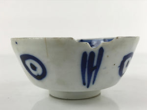 Japanese Porcelain Sometsuke Small Bowl Kobachi Vtg Side Dish Floral Blue PY719