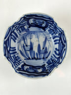 Japanese Porcelain Sometsuke Small Bowl Kobachi Vtg Side Dish Floral Blue PY719