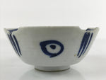 Japanese Porcelain Sometsuke Small Bowl Kobachi Vtg Side Dish Floral Blue PY720