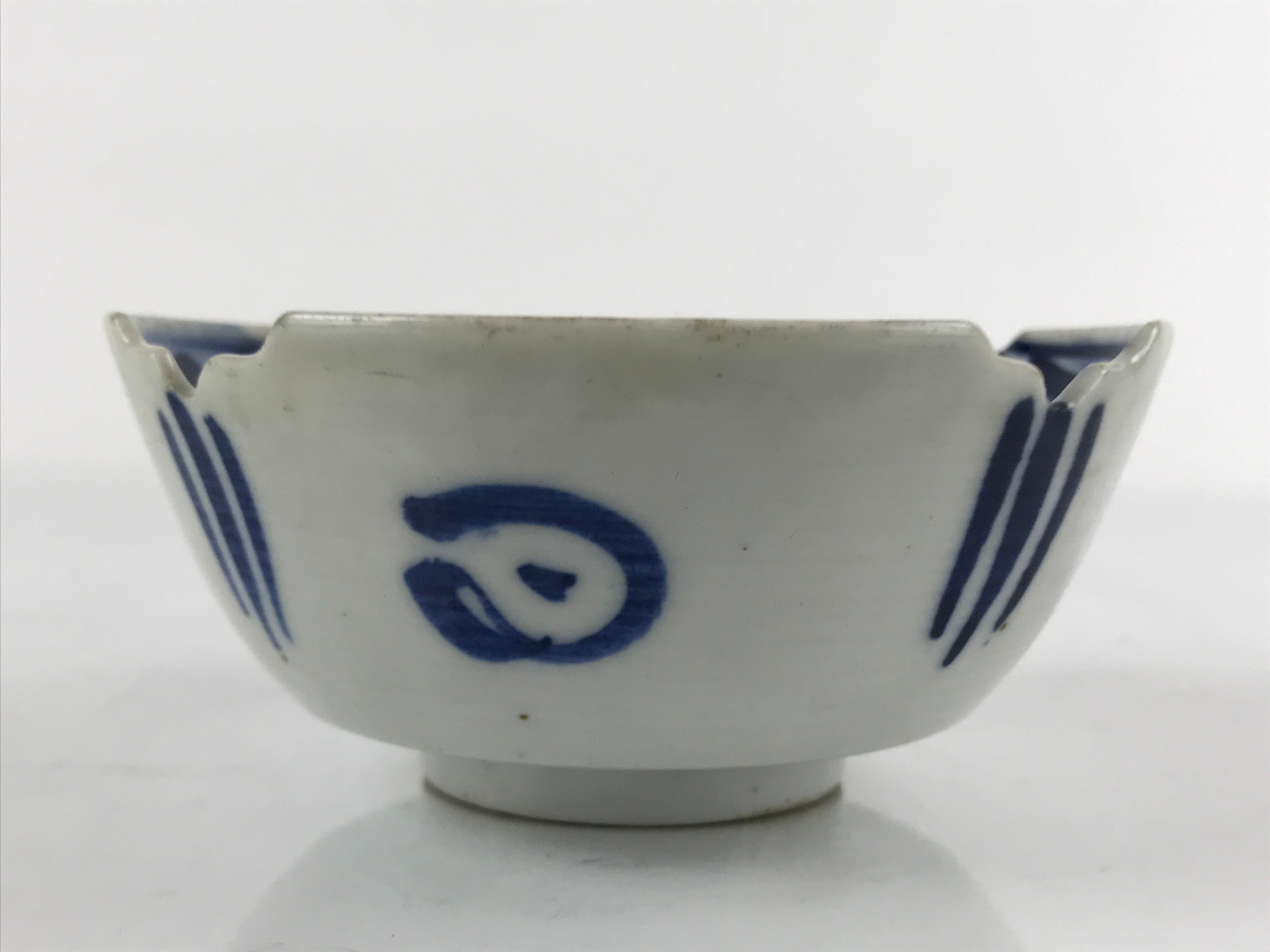 Japanese Porcelain Sometsuke Small Bowl Kobachi Vtg Side Dish Floral Blue PY720