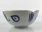 Japanese Porcelain Sometsuke Small Bowl Kobachi Vtg Side Dish Floral Blue PY720