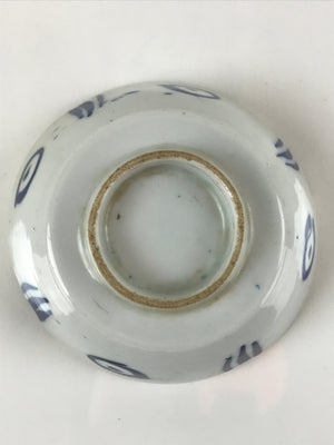 Japanese Porcelain Sometsuke Small Bowl Kobachi Vtg Side Dish Floral Blue PY720