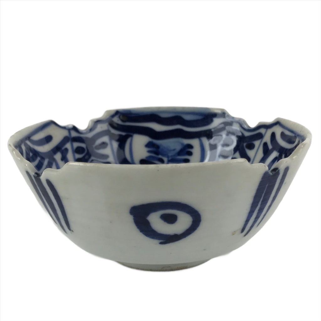 Japanese Porcelain Sometsuke Small Bowl Kobachi Vtg Side Dish Floral Blue PY720
