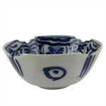 Japanese Porcelain Sometsuke Small Bowl Kobachi Vtg Side Dish Floral Blue PY720