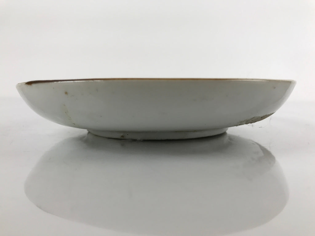 Japanese Porcelain Sometsuke Small Plate Kozara Vtg Crane Bird Blue White PY741