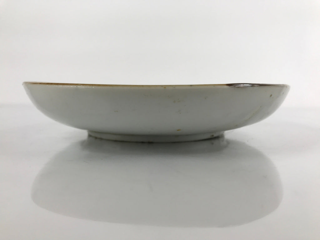 Japanese Porcelain Sometsuke Small Plate Kozara Vtg Crane Bird Blue White PY741