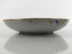 Japanese Porcelain Sometsuke Small Plate Mamezara Vtg Blue White Flowers PY743