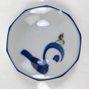 Japanese Porcelain Sometsuke Small Plate Mamezara Vtg Hyotan Gourd Snake Y208