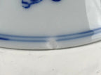 Japanese Porcelain Sometsuke Teacup Vtg Hyotan Gourd White Blue Yunomi TC433