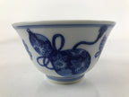 Japanese Porcelain Sometsuke Teacup Vtg Hyotan Gourd White Blue Yunomi TC433