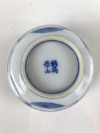 Japanese Porcelain Sometsuke Teacup Vtg Hyotan Gourd White Blue Yunomi TC433