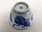Japanese Porcelain Sometsuke Teacup Vtg Hyotan Gourd White Blue Yunomi TC433