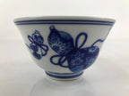 Japanese Porcelain Sometsuke Teacup Vtg Hyotan Gourd White Blue Yunomi TC434