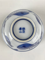 Japanese Porcelain Sometsuke Teacup Vtg Hyotan Gourd White Blue Yunomi TC434