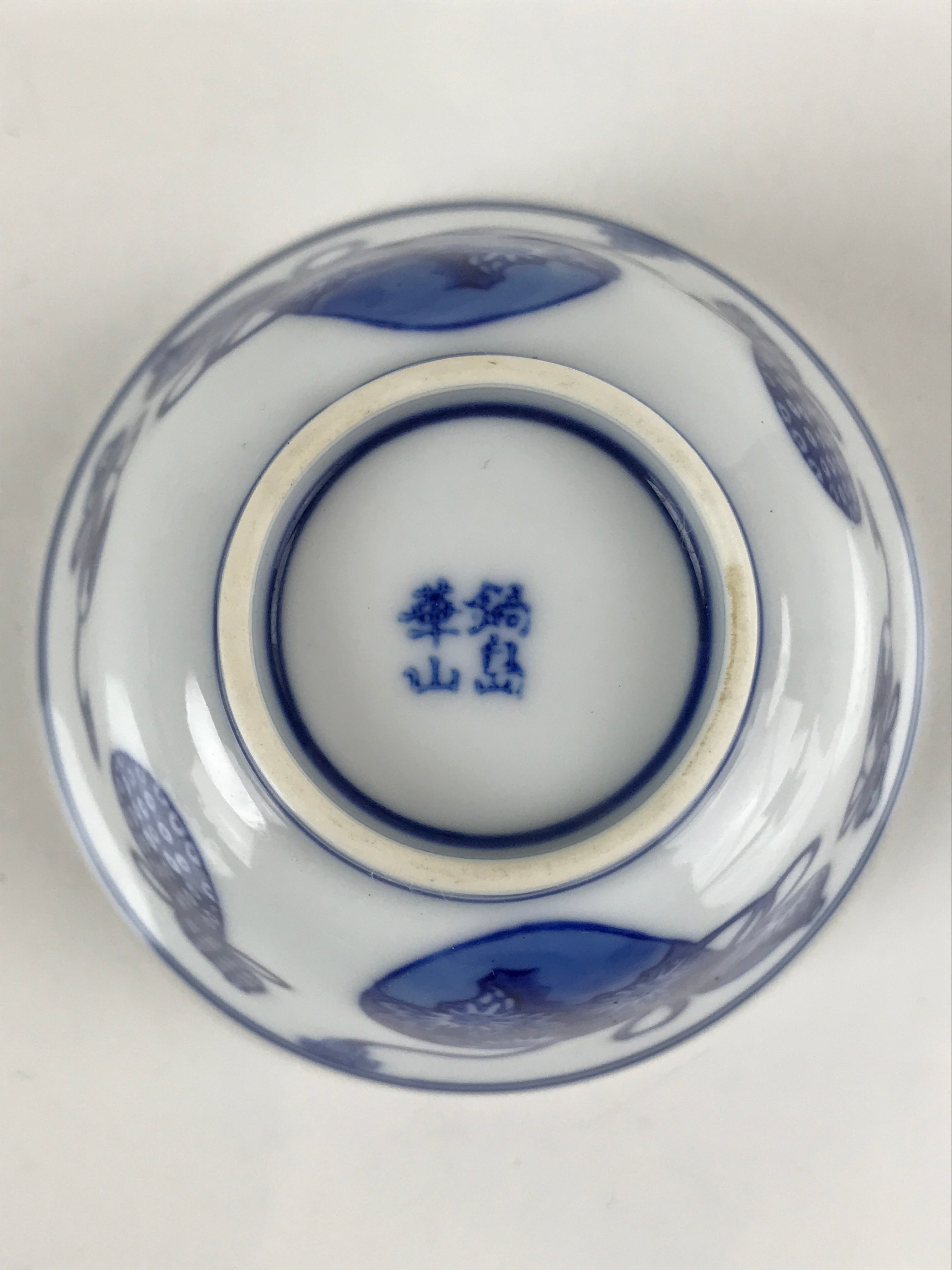 Japanese Porcelain Sometsuke Teacup Vtg Hyotan Gourd White Blue Yunomi TC434