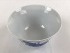 Japanese Porcelain Sometsuke Teacup Vtg Hyotan Gourd White Blue Yunomi TC434
