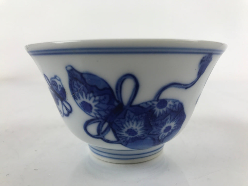 Japanese Porcelain Sometsuke Teacup Vtg Hyotan Gourd White Blue Yunomi TC435