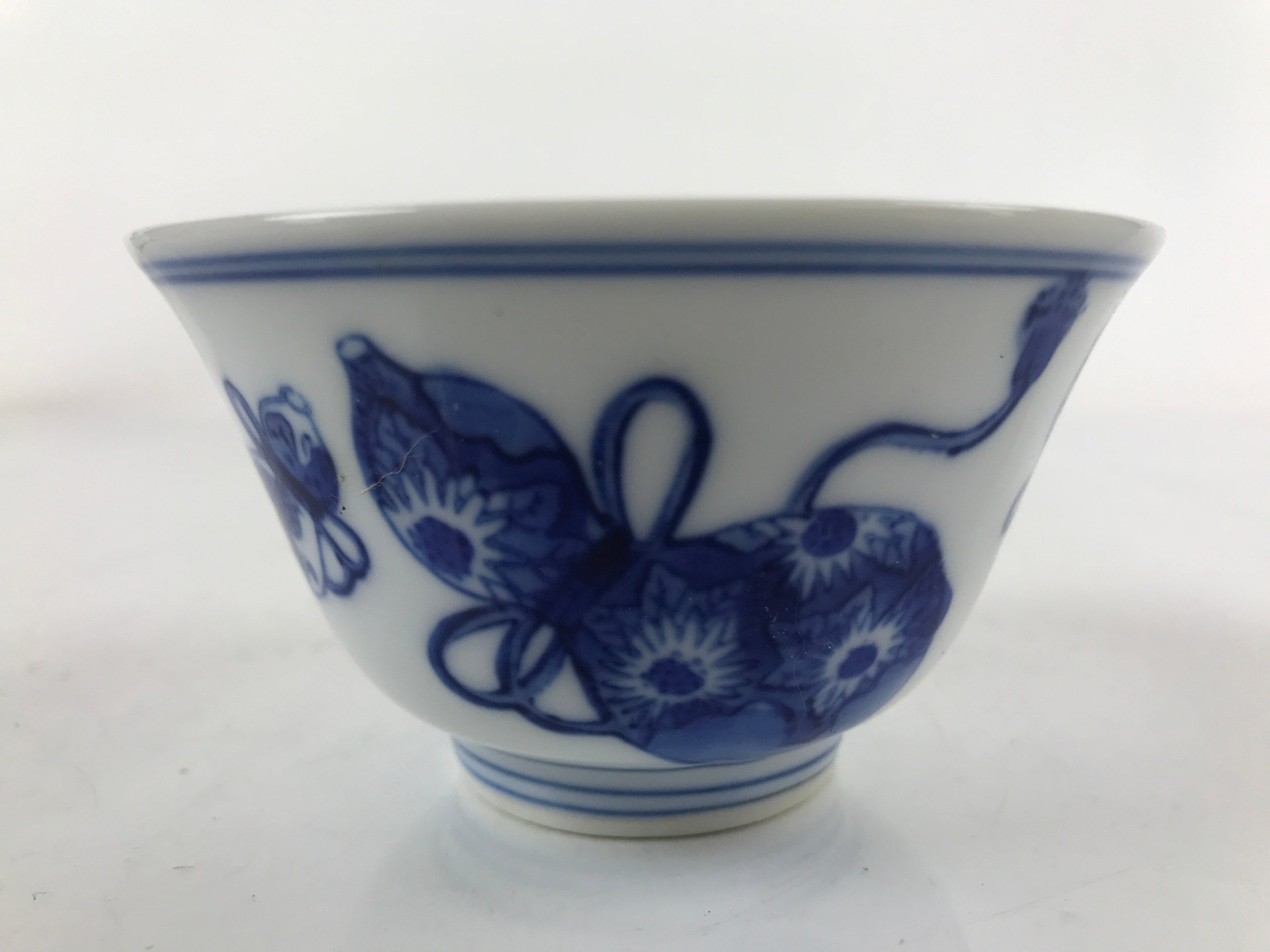 Japanese Porcelain Sometsuke Teacup Vtg Hyotan Gourd White Blue Yunomi TC435