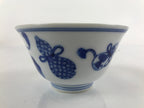 Japanese Porcelain Sometsuke Teacup Vtg Hyotan Gourd White Blue Yunomi TC435
