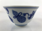 Japanese Porcelain Sometsuke Teacup Vtg Hyotan Gourd White Blue Yunomi TC435